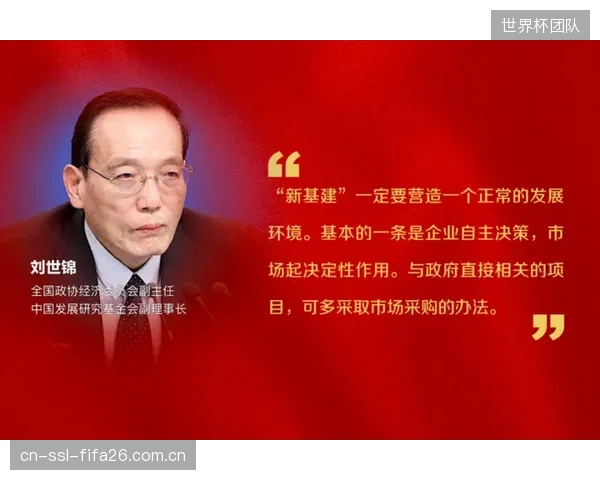 十五运会给出明确信号：承赛场馆中超过90%为现有设施改造，标志着体育基建进入存量优化周期