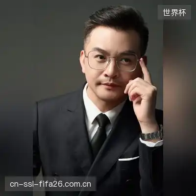 尹河梦